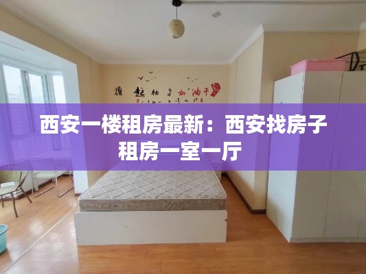 披肝沥胆 第3页