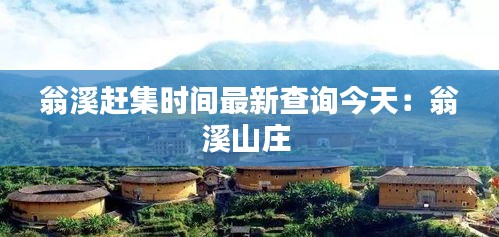 仪态万方 第3页