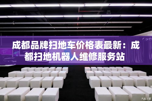 艰苦朴素 第3页
