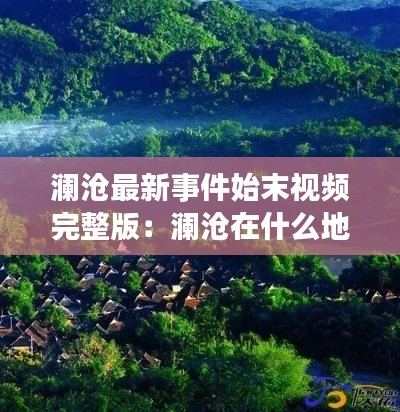 聚精会神 第2页