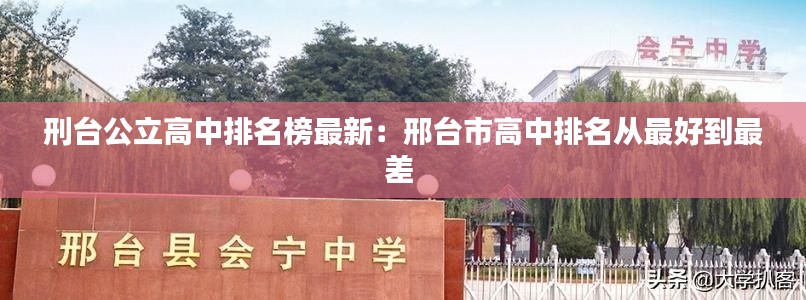 呼吸相通 第2页