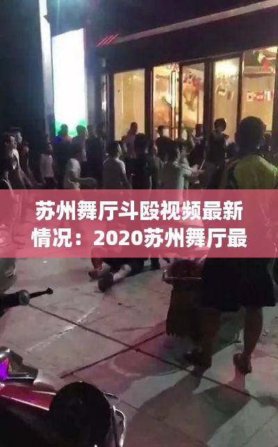 真独简贵 第3页