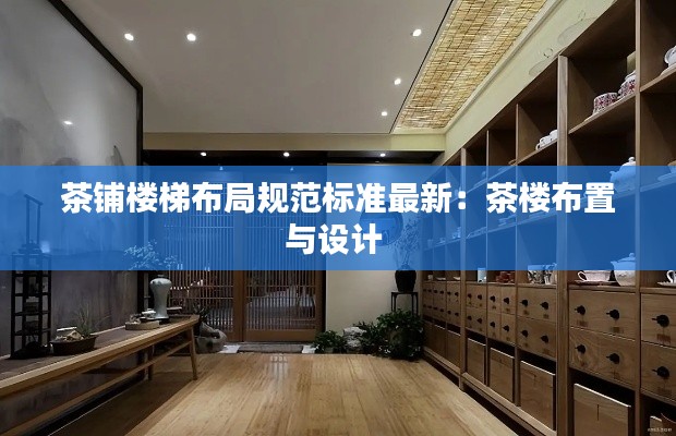 一石三鸟 第2页