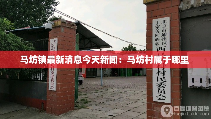 箪瓢陋巷 第2页