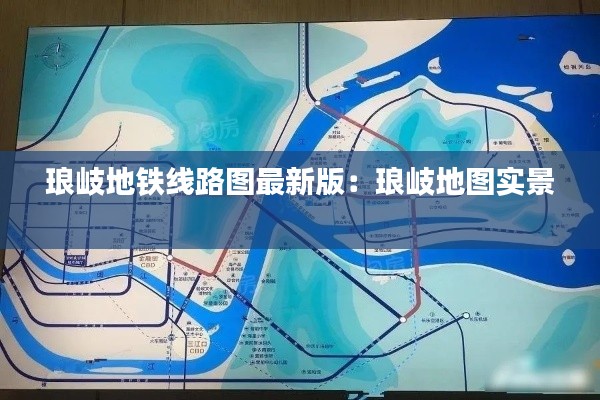 空前绝后 第3页