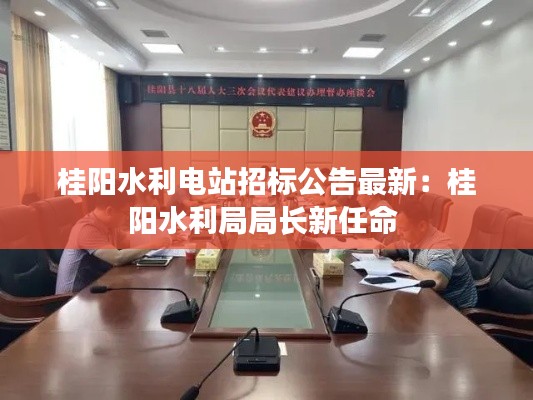 老死不相往来 第2页