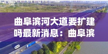 犯而不校 第3页