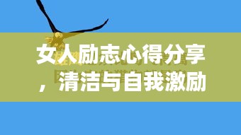 五光十色 第2页