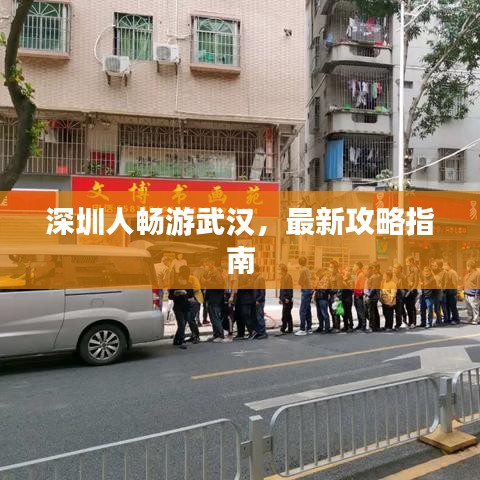 无影无踪 第2页