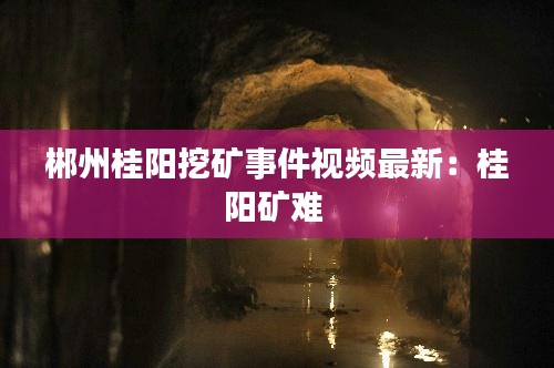 降尊纡贵 第2页