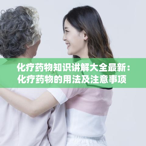体育 第188页
