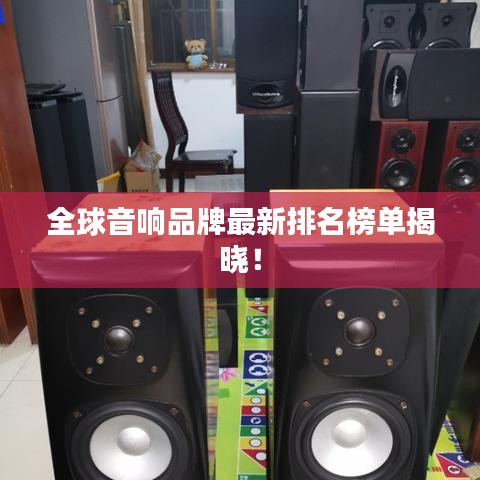 雍容尔雅 第3页