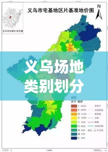 淡泊以明志，宁静以致远 第2页