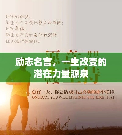 小心翼翼 第2页