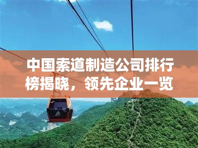 矫揉造作 第2页