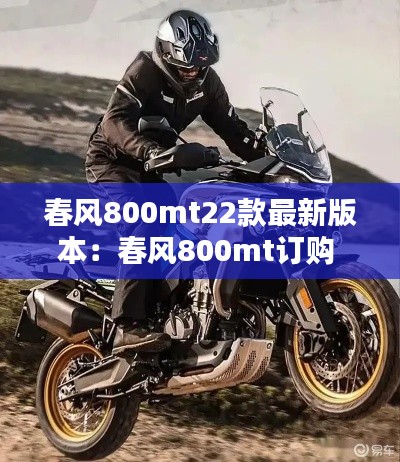 自由自在 第2页