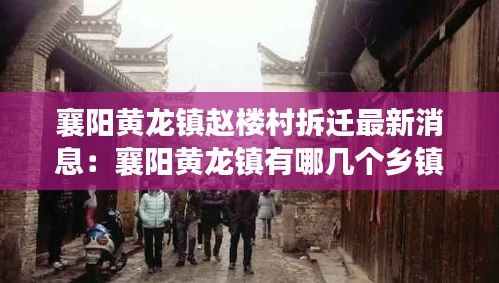 不耻下问 第3页