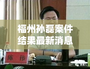 彬彬有礼 第2页