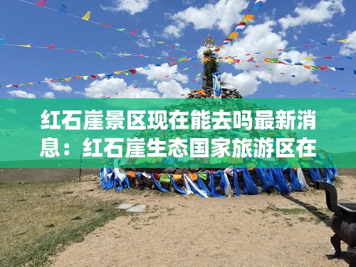 眉清目秀 第2页