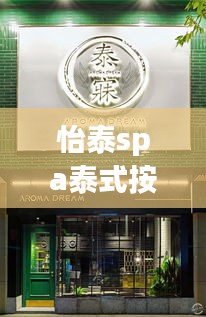 绝无仅有 第2页