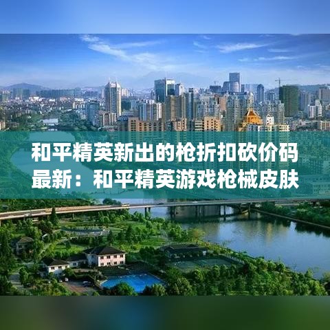 风韵犹存 第2页