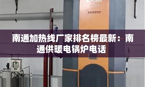 饭来张口 第2页