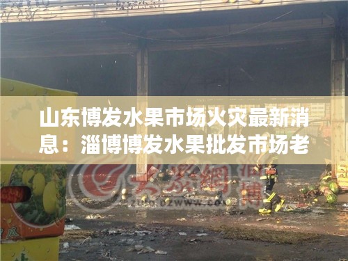 五角六张 第3页