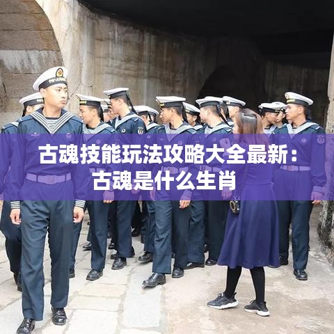 飞鸟依人 第2页