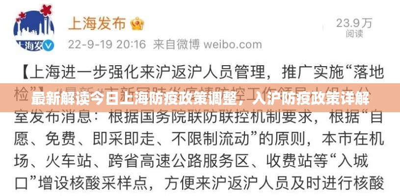 间不容发 第2页
