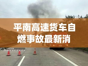无独有偶 第2页