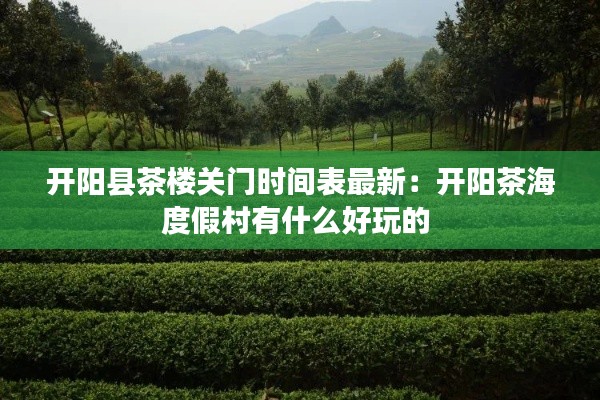 威风凛凛 第2页