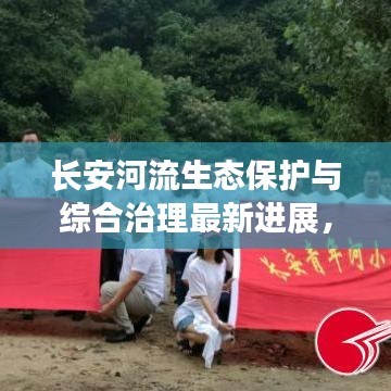 食淡衣粗 第2页