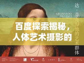 千辛万苦 第2页