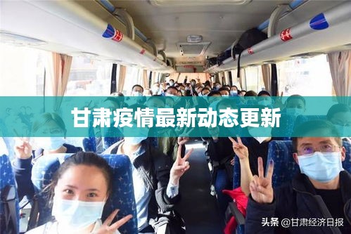 体育 第170页