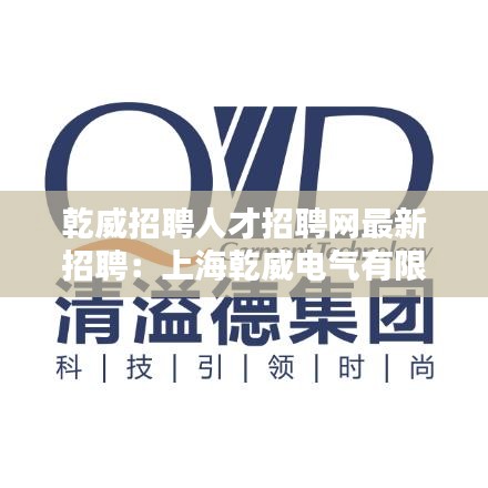 沉重寡言 第2页