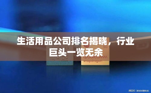 伸手不见五指 第2页