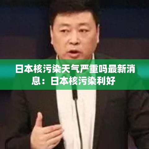 张惶失措 第3页