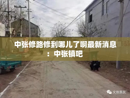 蜎飞蠢动 第2页