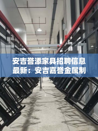 劳燕分飞 第3页