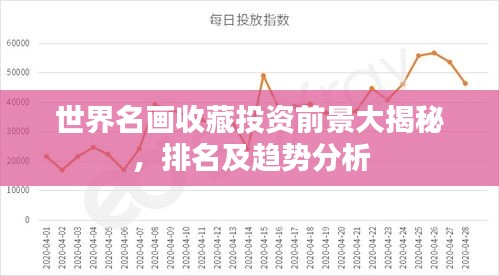 一张一弛 第2页