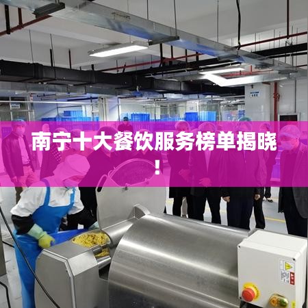 血脉喷张 第2页