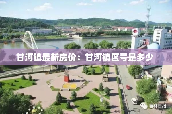 物以希为贵 第2页