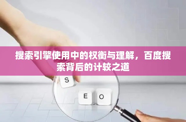鸟语花香 第2页