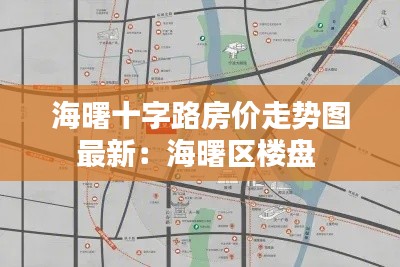 凌空飞起 第2页