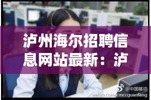只争朝夕 第2页