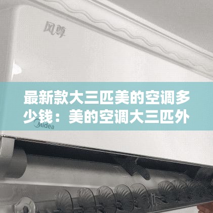 黑天摸地 第2页