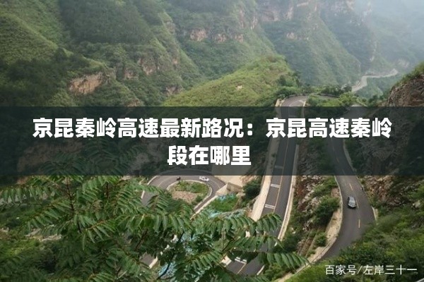 持之以恒 第2页
