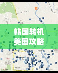 贵农贱商 第2页