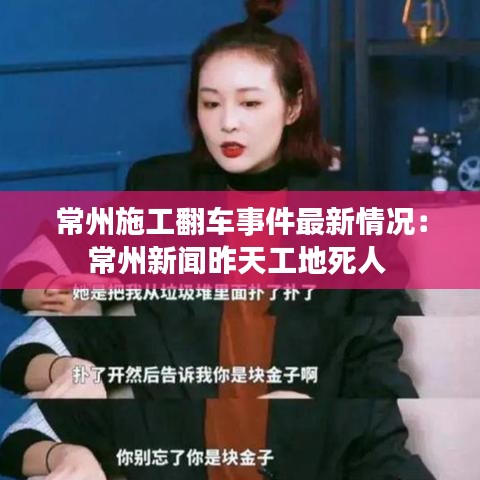 堂而皇之 第2页