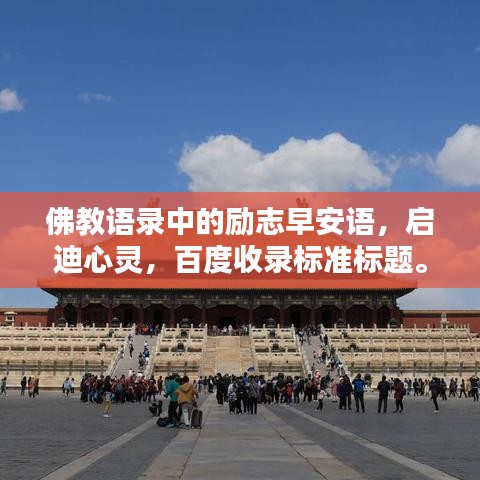 举世无双 第2页